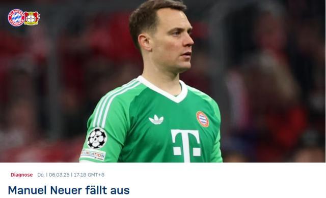 1741305507149007421.jpg 202503061722463884.jpg